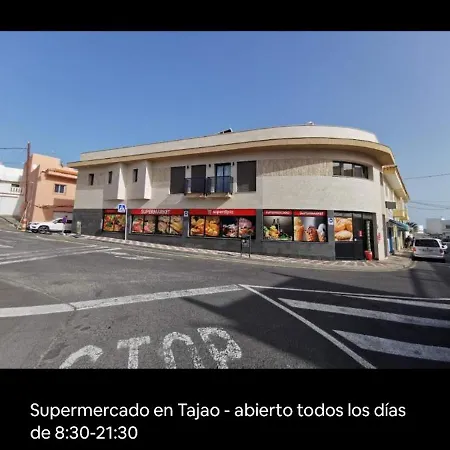 Casa Mary * グラナディージャ・デ・アボナ